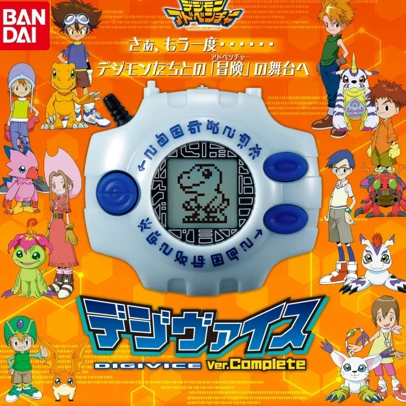 

Original Bandai Tamagotchi Csa Digimon Adventure 15th/20th Anniversary Digivice Last Evolution Complete Selection Kids Toys Gift