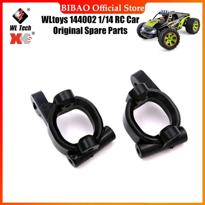 

WLtoys 144002 1/14 RC автомобильные оригинальные запасные части 144001-1253 Тип C