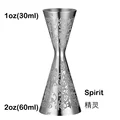 1oz 2oz Sprit