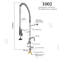 Pre Rinse Sprayer ก๊อกน้ําห้องครัวเชิงพาณิชย์อุตสาหกรรม Pre Rinse ฤดูใบไม้ผลิก๊อกน้ําแบบดึงลง Sprayer Kitchen multi-function de 3