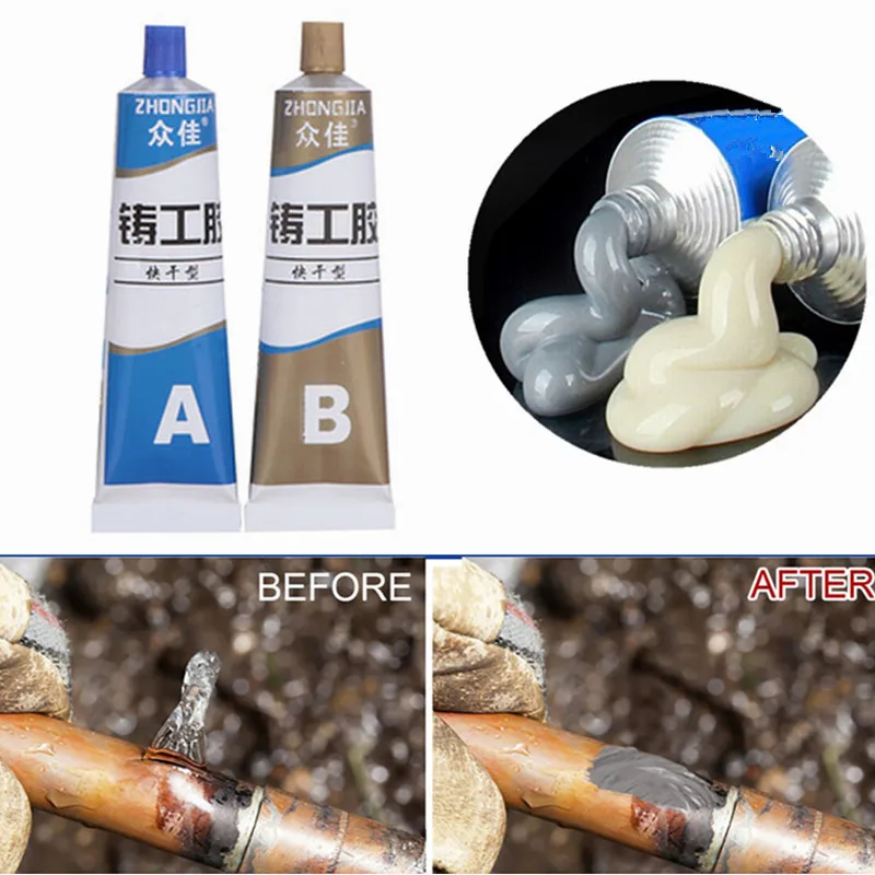 High Temperature Cast Iron Glue High Temperature Metal Glue