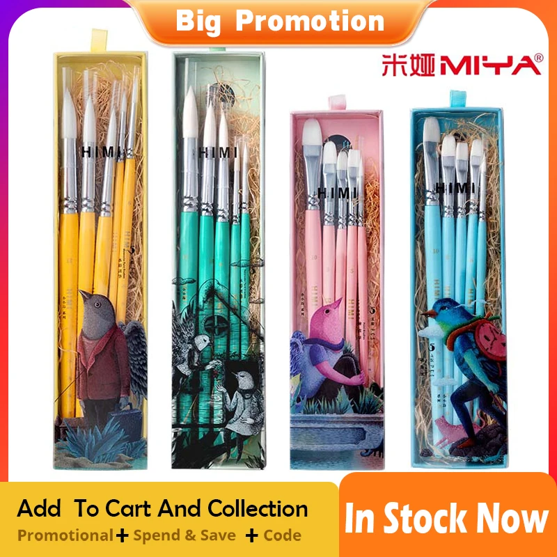 Miya Himi 3pcs Paint Brushes Set for Acrylic Oil Watercolor Face