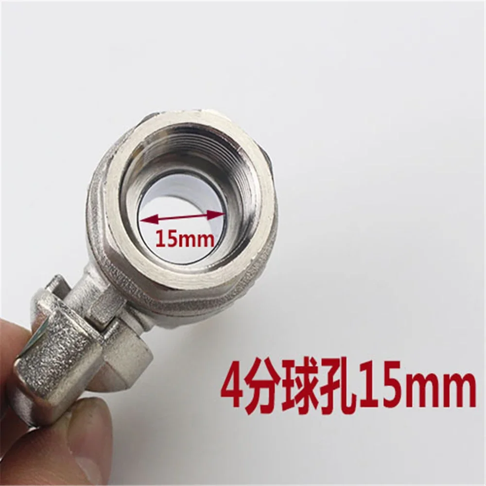 Full Diameter Copper Ball Valve Thickened Dn15 / Dn20 Copper Ball Core Straight Through Hot And Cold Water Switch Valve