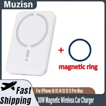 Car Phone Holder and Charger 1
