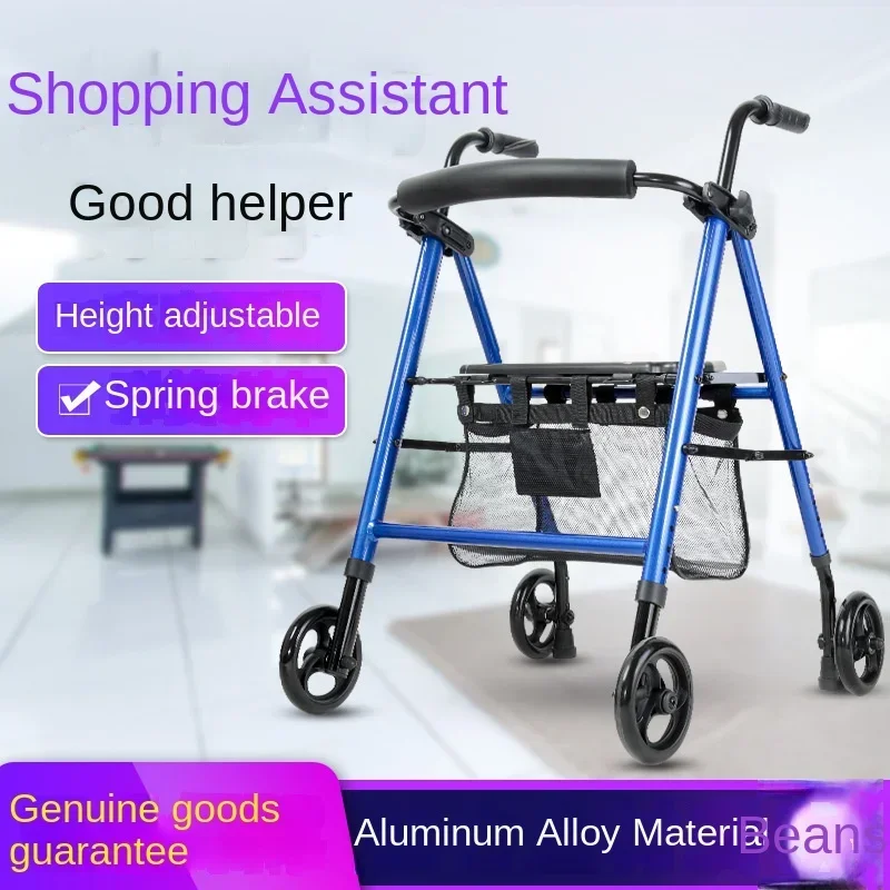 Ultra Folding Medical Rollator Walker with Seat Rolling Walker Height Adjustable with Comfort Handles and Foam Padded Backrest 6
