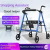 Ultra Folding Medical Rollator Walker with Seat Rolling Walker Height Adjustable with Comfort Handles and Foam Padded Backrest 6
