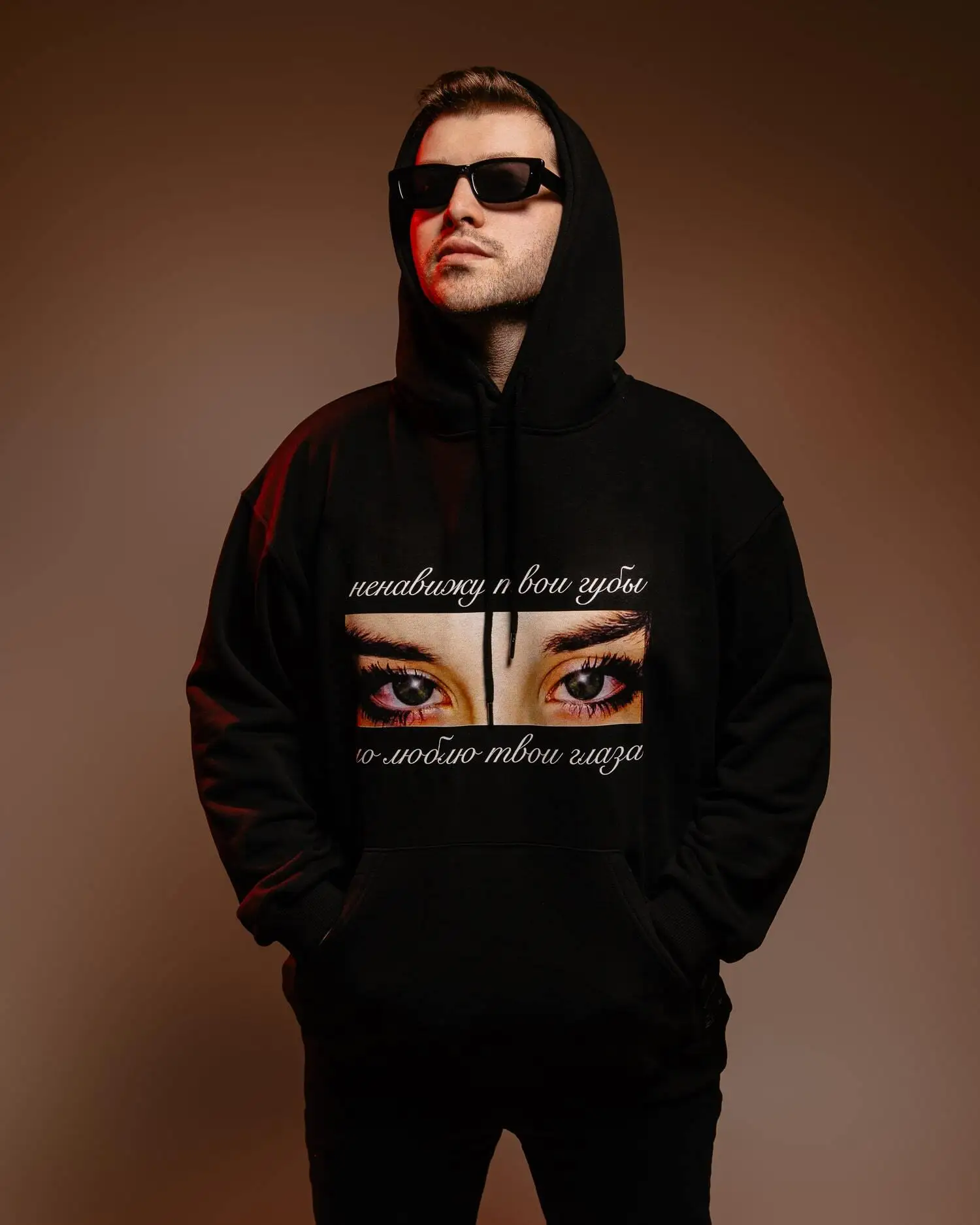 Harajuku Oversized Streetwear Pullover Men’s Hoodies Eyes Graphic Print Hooded Sweatshirt Hip Hop Aesthetic Tops Goth Y2k Winter