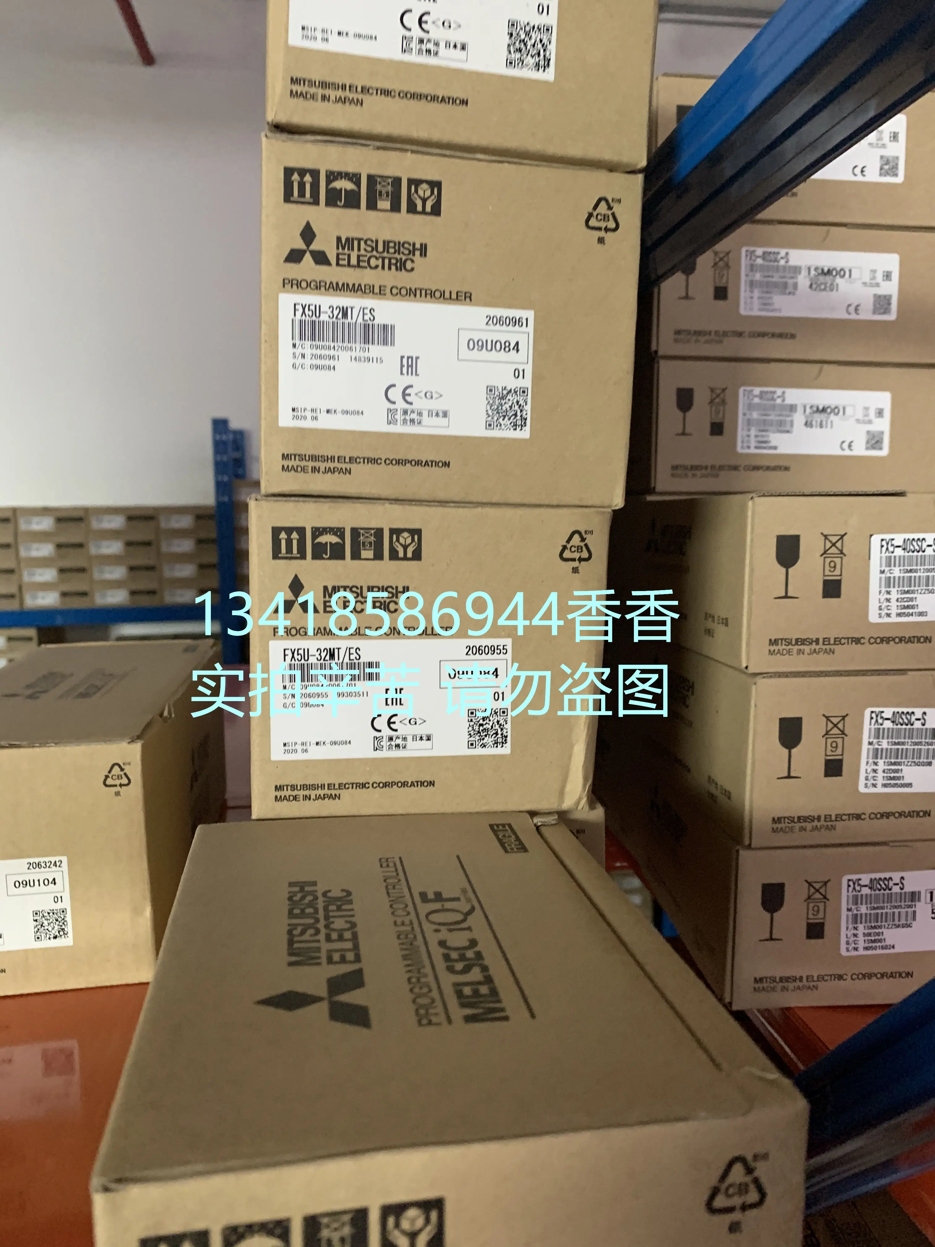 

Mitsubishi PLC FX5U-32MT/ES новые оригинальные настоящие волосы