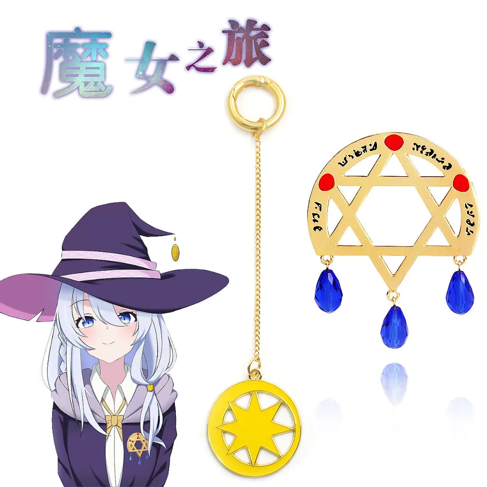Wanding Witch The Journey Of Elaina Spilla Witch Metal Badge Button Pins Cappotto Spilla Anime Cosplay Jewelry