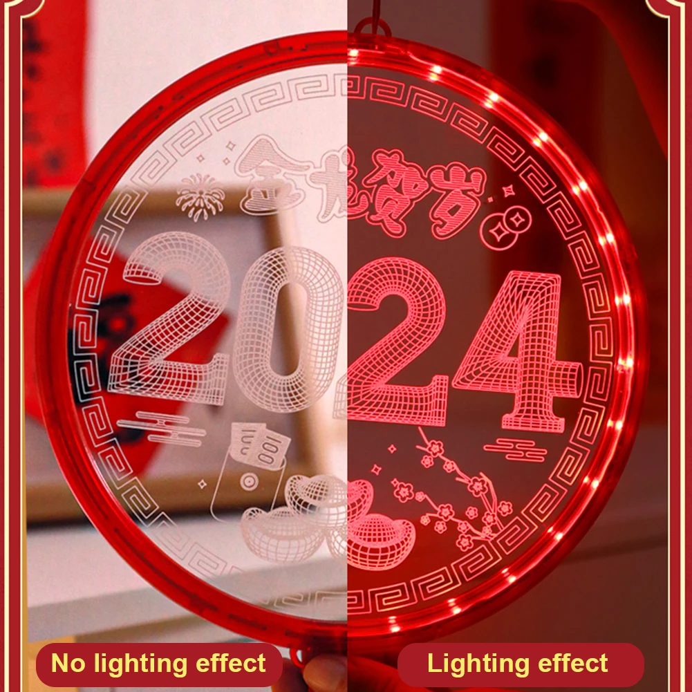 Рисунок 6 - Китайский новогодний фонарь