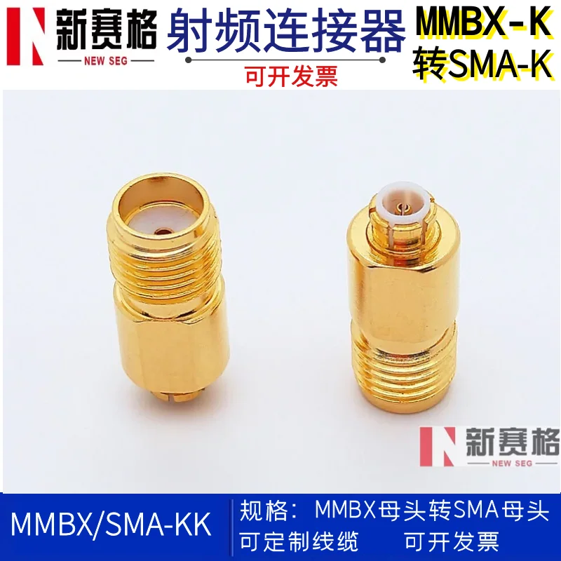 

Разъем SMA / Mmbx-kj SMA мама к Mmbx штекер Mmbx-j / Sma-k RF адаптер