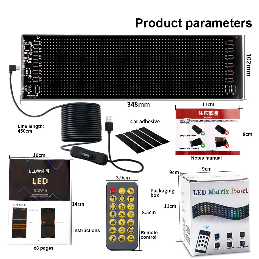 USB LED 매트릭스 픽셀 패널 조명, 앱 제어, 스크롤링, 밝은 광고, LED 사인, 유연한 DIY, 자동차 창 애니메이션, 5V