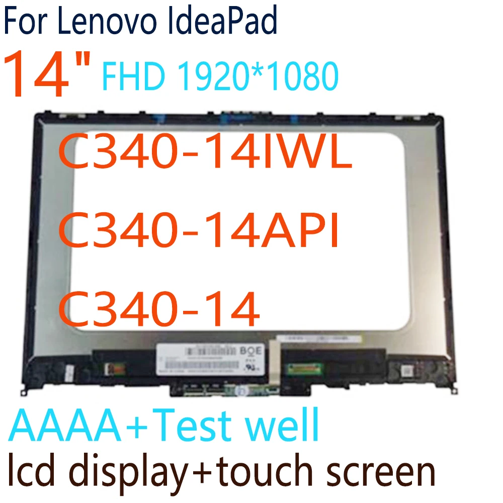 Super 14 Inch For Lenovo IdeaPad C340 