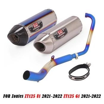 For Zontes ZT125 U1 G1 2021-2022 Motorcycle Exhaust Pipe Slip On Muffler Front Pipe Connect Tube With DB Killer Stainless Steel