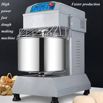 Dough Making Machine Microcomputer Frequency Conversion Commercial Household Fast Flour Mixer High Power