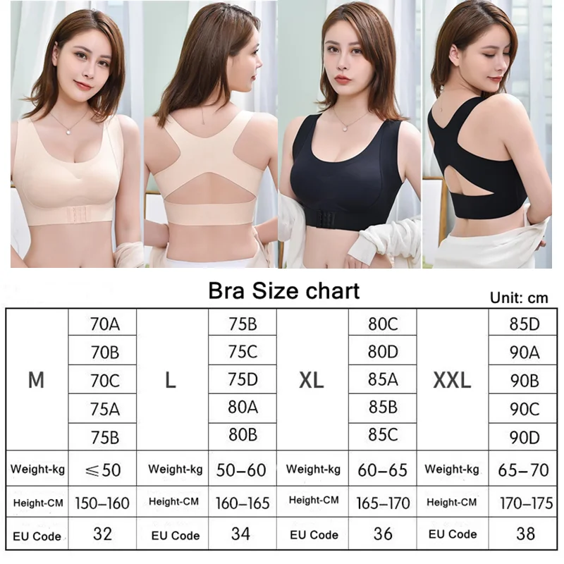 Posture Corrector Bra Seamless Push Up Shockproof Women's Underwear Sports Support Fitness Vest Corset Beautiful Back Bralette 6