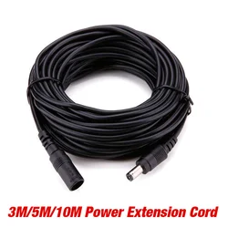 Universal DC Power Extension Cable - 5.5mm x 2.1mm Connector, Various Lengths Available - 5M