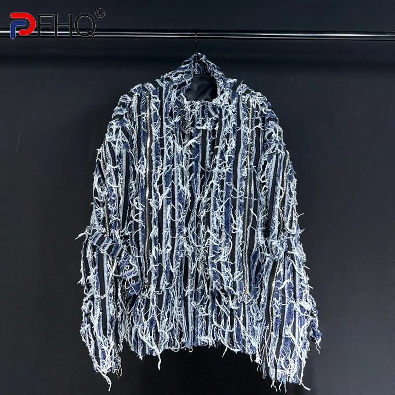 

PFHQ Casual Burr Tassels Zippers Denim Jackets Men's Loose Coat Wearproof Streetwear Haute Quality Autumn Fashion Coat 21F4021