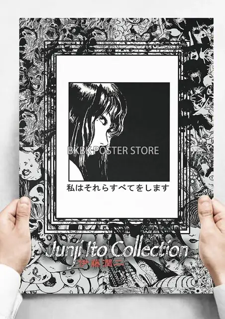 Junji Ito - Collection of the Macabre Póster, Lámina