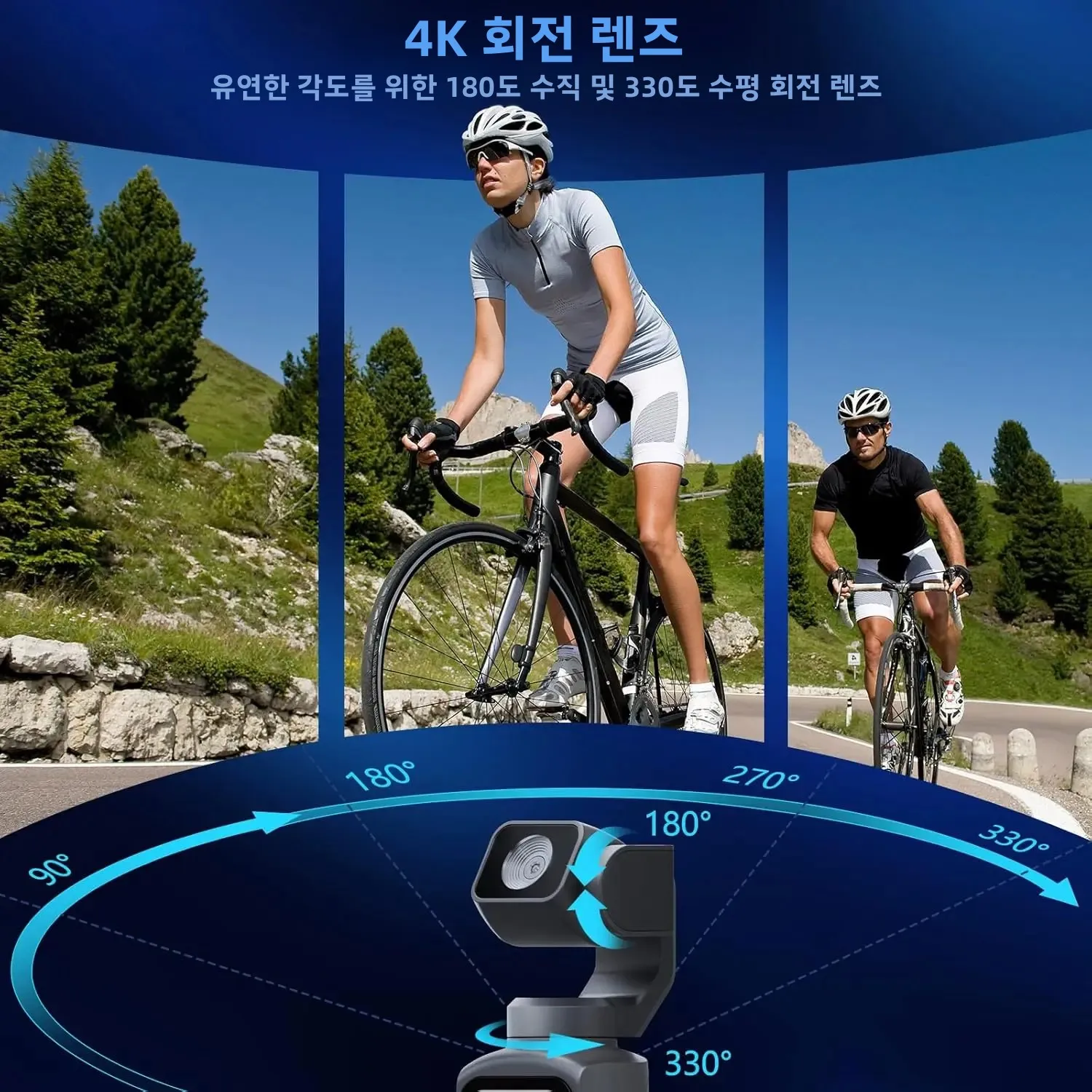 4K 액션 카메라 330 °   페이스 트래킹 짐벌 스테빌라이저 1.72인치 터치스크린 64MP 포켓 디지털 카메라 WiFi 스포츠캠