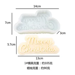 Birthday Celebration Silicone Candle Mold for Aromatherapy and Cake Decoration (A)