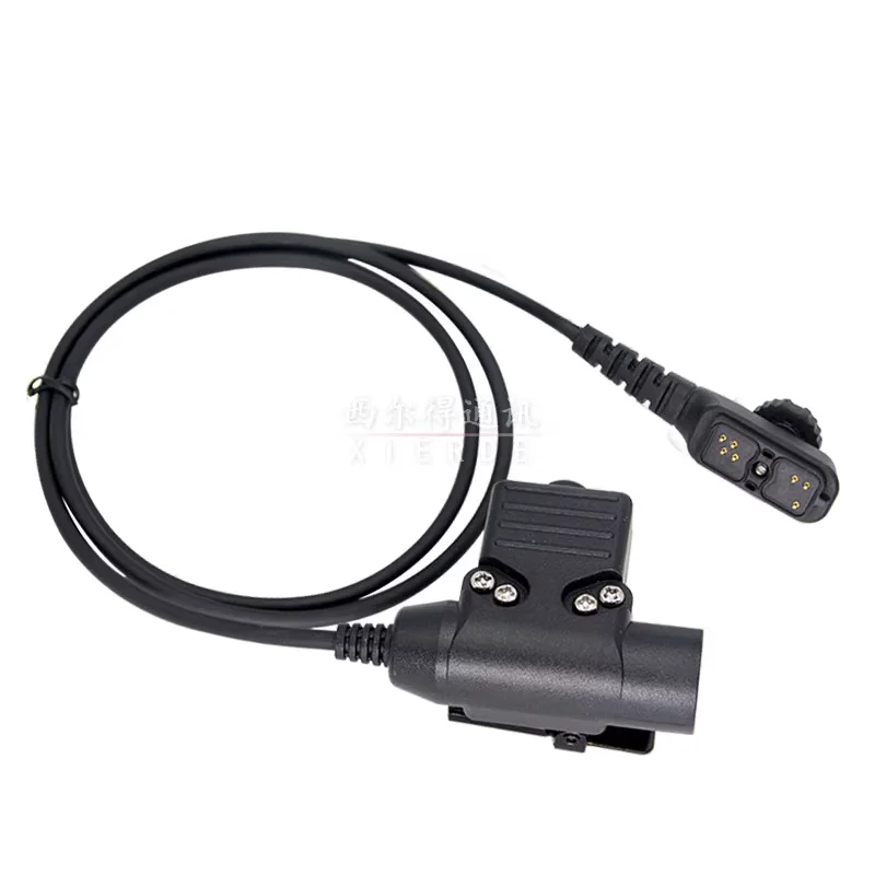 

Hytera walkie talkie Radio Ham Tactical Headset Adapter U94 PTT for Hytera PT780 PT580 PD780 PT580H PD780G PD782 PD782G PD785