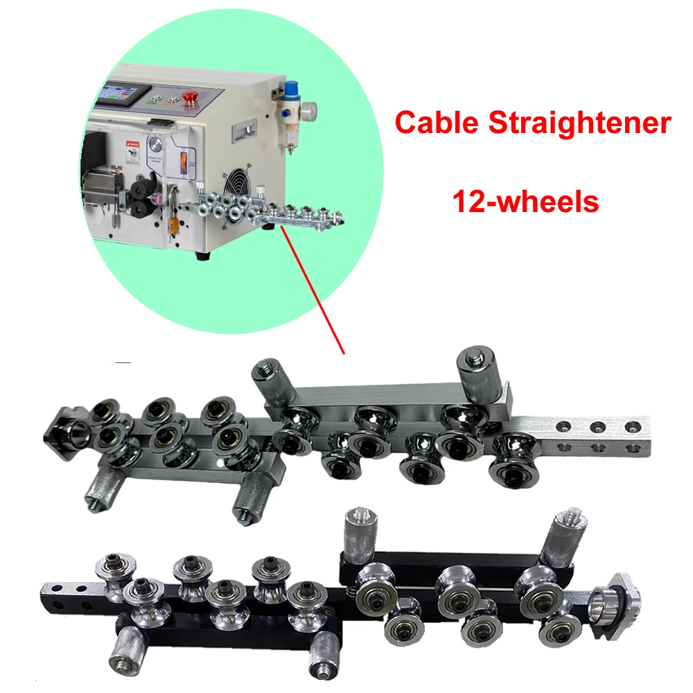 φ16 0 630 0 5 0 8mm stainless steel aluminium iron mental wire straightener straightening tool wire straightening machine Full Metal Wire Straightener Cable Leveling Straightening Tool for SWT508 Series SWT508-YHT2 SWT508E SWT508MAX Stripping Machine