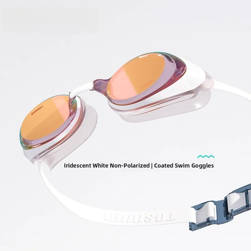 Yingbei white [light coating eye protection and anti-uv 99%]