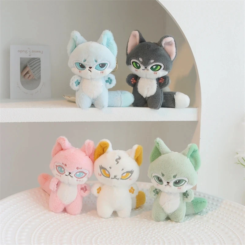 

13cm Cartoon Cute Panda Plush Toy Small Mini Raccoon Wolf Sheep Tiger Bear Doll Pendant Doll Kawaii Keychain Bag Pendant Present