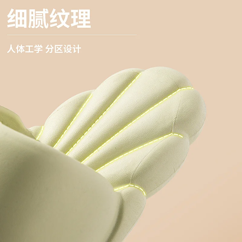 Thick Sole Slippers Women's 2023 Summer Bathroom Home Simple Man Soft Sole Couple EVA Slippers Ins Outdoor Beach Sandals