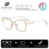 BEMORE Fashion Square Prescription Lenses Glasses Woman Butterfly Anti-Blue Light Photochromic Multifocal Eyewear