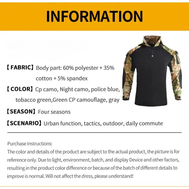 US Army CP Camouflage Multicam Military Combat T-Shirt Men Tactical Shirt Airsoft Paintball Camping Hunting Clothing 5
