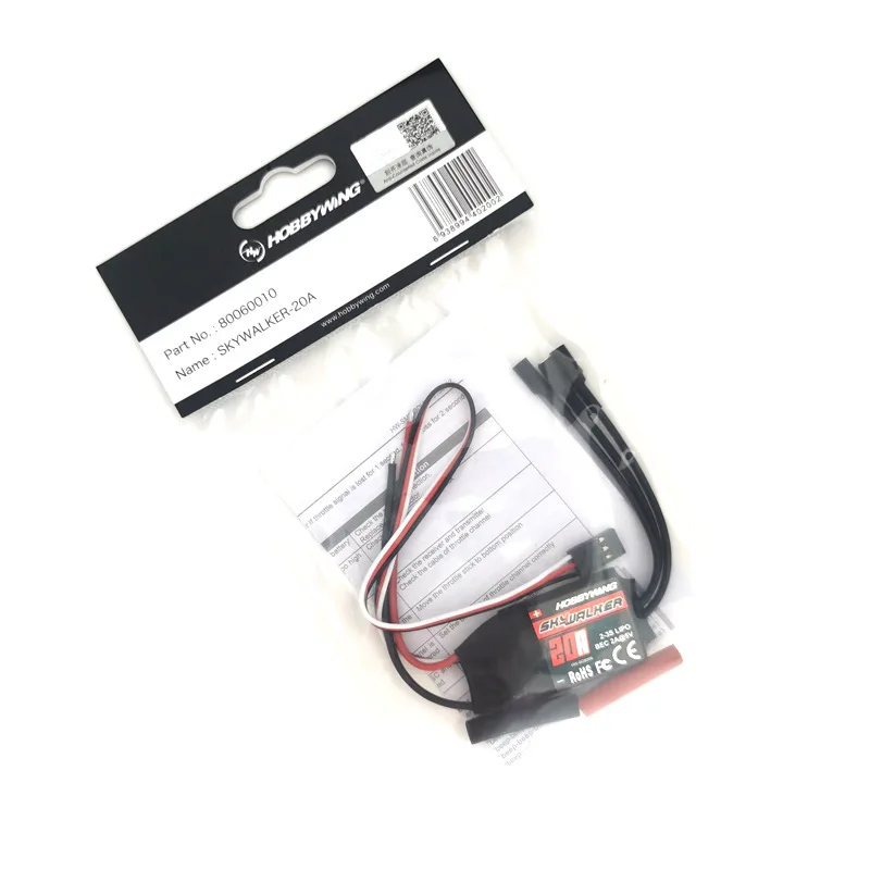 Original Hobbywing Skywalker 12A 20A 30A 40A 50A 60A 80A 100A V2 Speed ESC Controller with UBEC for RC Helicopter Aircraft 5