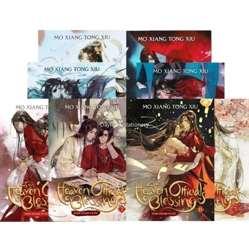 4book-set-1-4-5-8-heaven-official's-blessing-tian-guan-ci-fu-novel-books-english-version-of-ancient-chinese-romance-novels