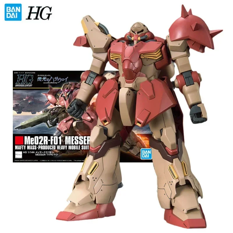 

Bandai Genuine Gundam Anime Assembly Model HGUC 1/144 H233 Me02R-F01 MESSER Assembly Model Collectible Model Action Figure Toys