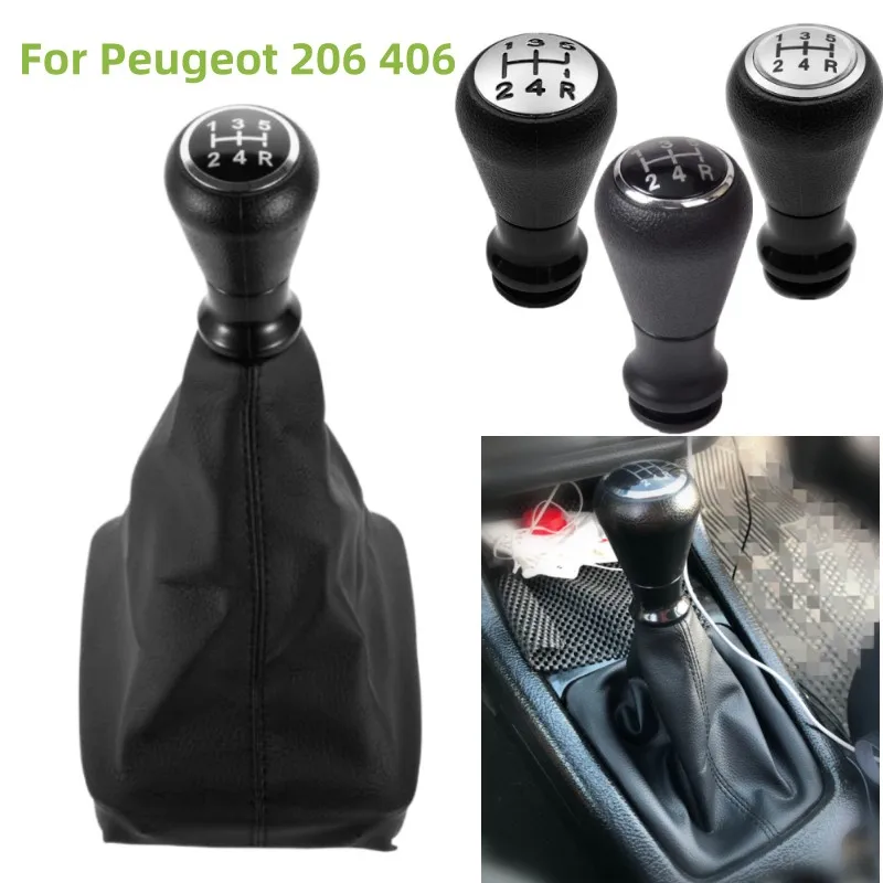 

Рукоятка рычага переключения передач для Peugeot 206 406