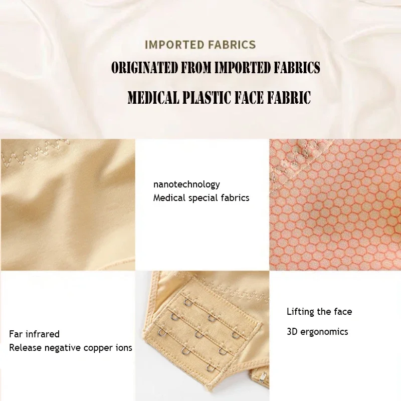 Face V Shaper High Elasticity Facial Slimming Bandage Side Leakage Ear Far Infrared Nano 3D Double Lift Breathable Facial Belt