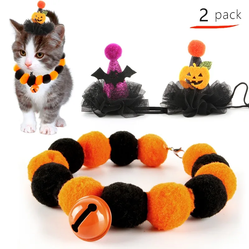 

Pet Cat Collar Stretchy Fur Ball Material Cat Halloween Necklace Plush Ball High Elastic Collar