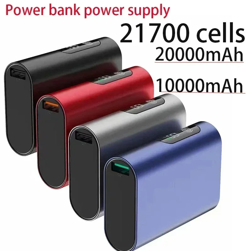 Nuovo 21700 Batteria Cella 10Ah/20Ah Touch Display Digitale Schermo Ricarica Rapida PD Alimentatore Mobile Bidirezionale - Image 2