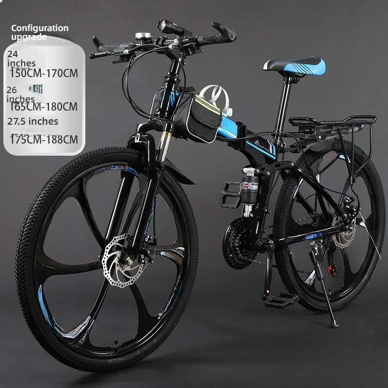 Bicicletas todoterreno de doble uso para desplazamientos y entretenimiento en montaña para hombres y mujeres, bicicletas de montaña para adultos