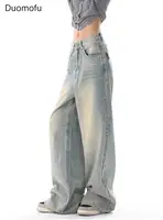 Duomofu-بنطلون جينز كلاسيكي عالي الخصر للنساء ، فضفاض ، بسيط ، كاجوال ، مضطهد ، نحيف ، الموضة الأمريكية ، أنثى ، خريف ، جديد ، 1
