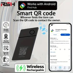 Slim Rechargeable Wallet Tracker Card - Credit Card Size Item Finder and Locator (Qr code version)