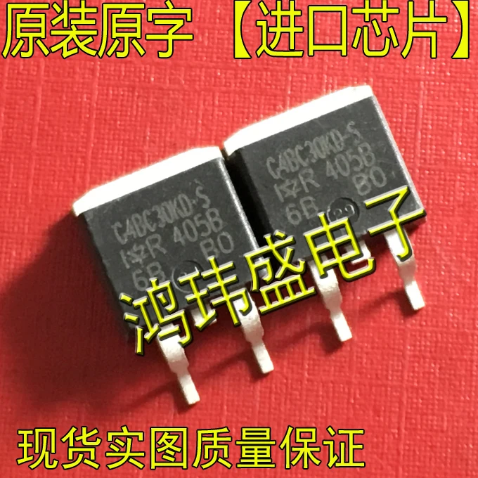 

(5Pcs/Lot) IRG4BC30KD-S G4BC30KD-S C4BC30KD-S TO263
