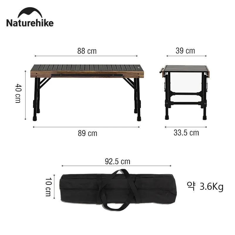 Рисунок 5 - Naturehike Кемпинг IGT Стол 2023