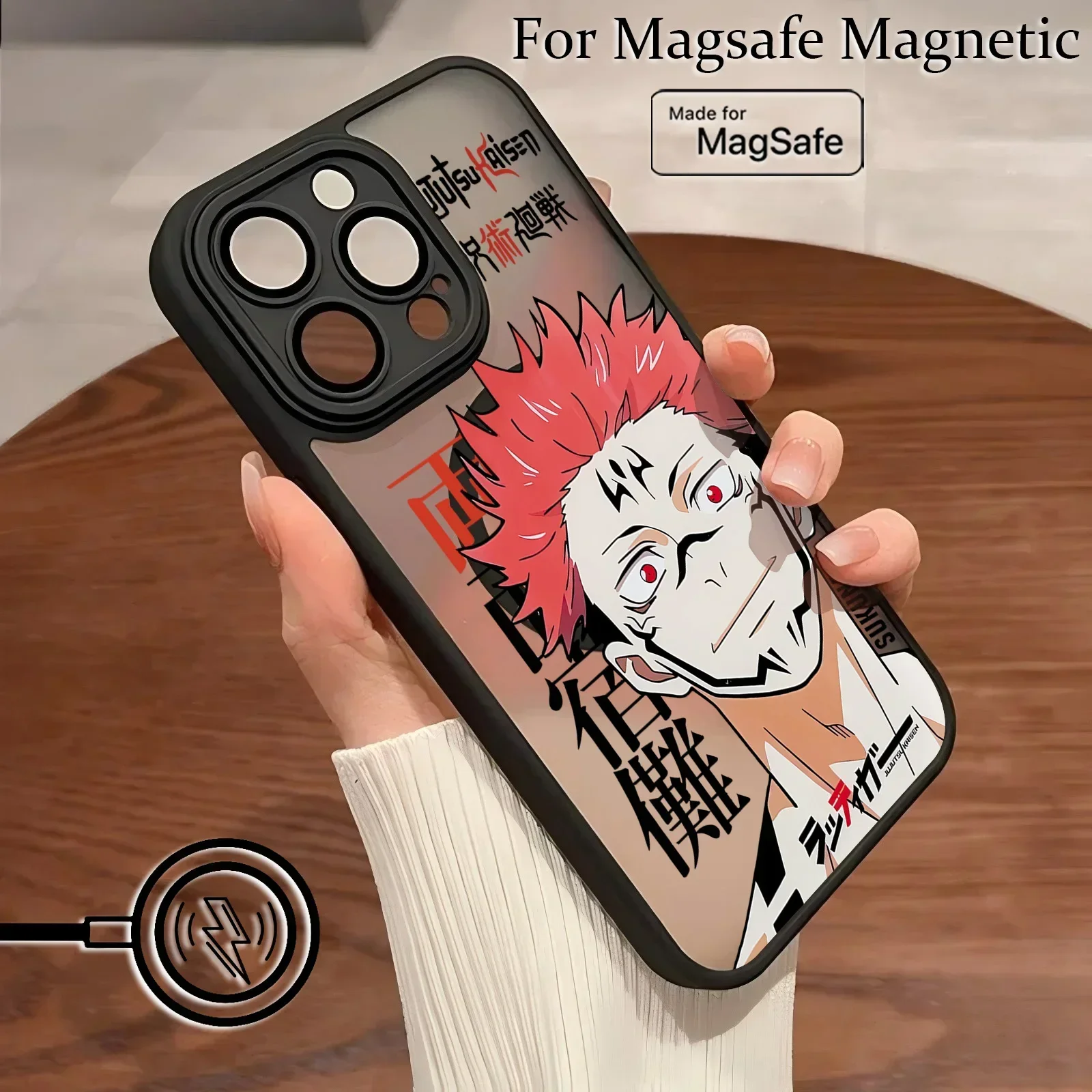 Anime Jujutsus Kaisen Matte Magnetic Phone Case