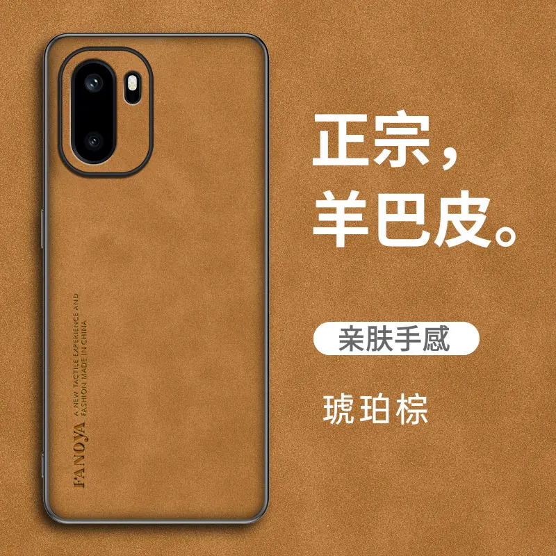 Luxurious PU Leather Sheepskin Feel Phone Case - Protective Cover Coque Shell s