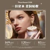 Flower Knows Little Angel Moisturizing Pre-makeup Cream Primer Refreshing Oil Control Hold Makeup Without Powder Makeup Primer 5