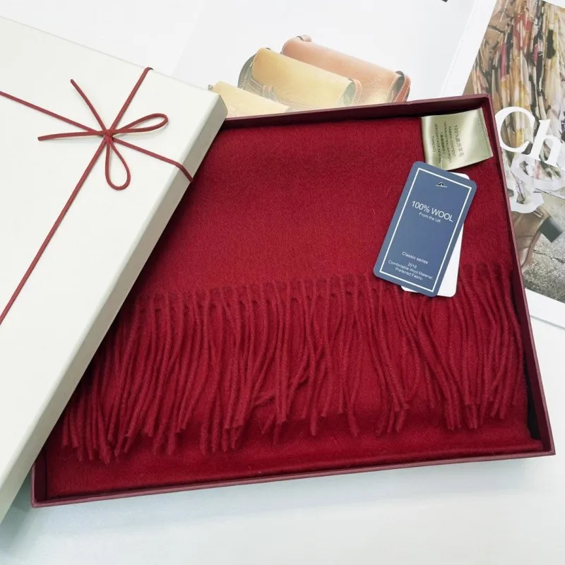 Wine Red + high-end gift box gift bag