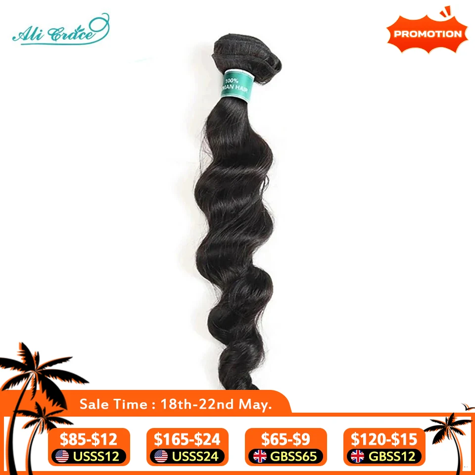 ALI GRACE Hair Brazilian Loose Wave Bundles 1 3 4 Pcs Human Hair Bundles 100% Remy Human Hair Extensions Hair Weaves Bundles 1