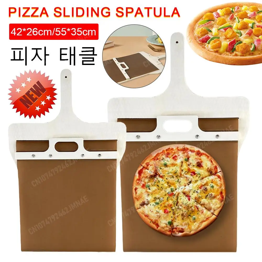 Sliding Pizza Peel Non-Stick Sliding Pizza Spatula with Detachable Wood Handle Effortless to Clean 50x35cm Paddle